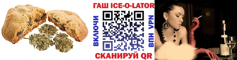 Canna-Cookies марихуана  blacksprut ТОР  Колпашево  где найти  