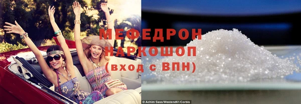 кокс Арсеньев