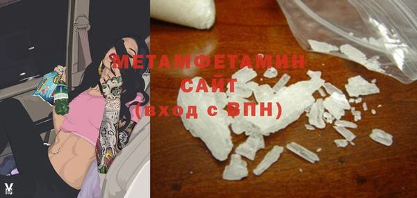 соль курить ск Аркадак
