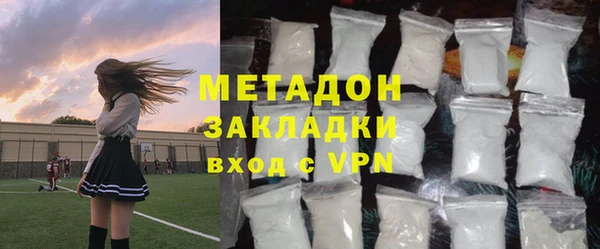 кокс Арсеньев