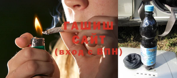 кокс Арсеньев