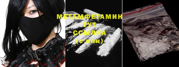 соль курить ск Аркадак