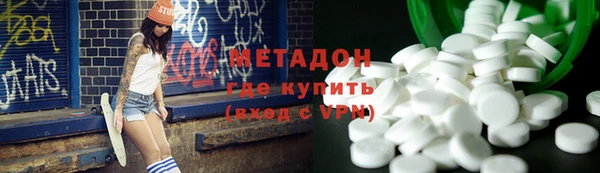 соль курить ск Аркадак
