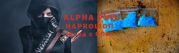 кокс Арсеньев