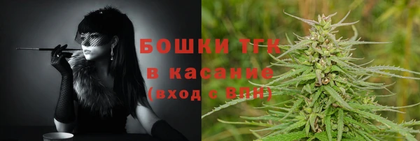 соль курить ск Аркадак