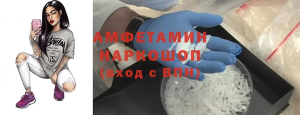 кокс Арсеньев