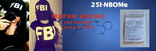 соль курить ск Аркадак