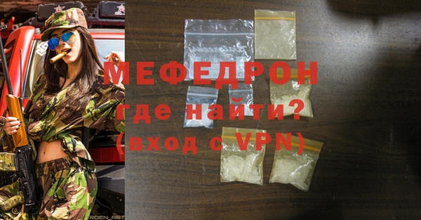 кокс Арсеньев