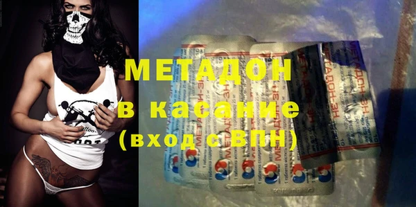 соль курить ск Аркадак