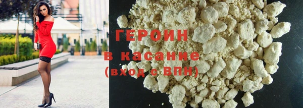 соль курить ск Аркадак