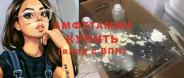 соль курить ск Аркадак